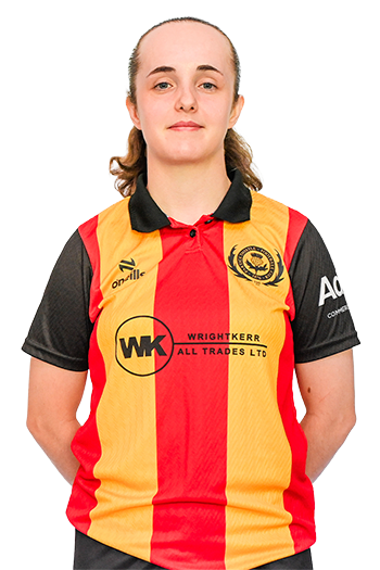 Rebecca Niamh McAllister Headshot